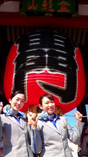 おすすめのアカウント