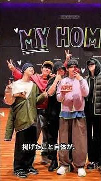 BTS新アルバム名の意味とは？――「アリラン」に込められた再会の物語