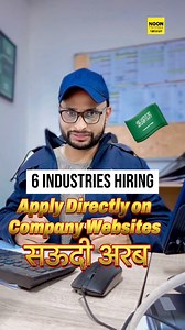 45K views · 626 reactions | Top 6 industry hiring in Saudi Arabia | Apply Directly on Company Websites Many companies hire only through their career pages. #job #ksa #apply #career #page #top #industry #hiring #saudi #saudiarabia #nokntravels #helping #youths #healthcare #constructions #resturants #hospitality #ITjobs #accounting #finance #taif #jeddah #riyadh #abha #hail #jubail | Noon Travels | Facebook