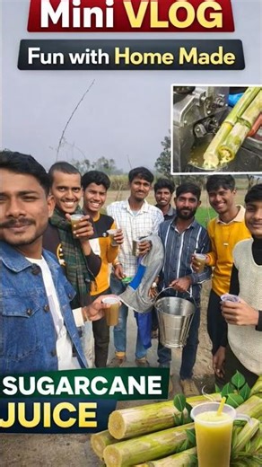 Juice🧃 Pila Do Gaane Ka 🤣🤣 #minivlog #shorts #shortsfeed #viral #suscribe #villagevlog #sugarcane