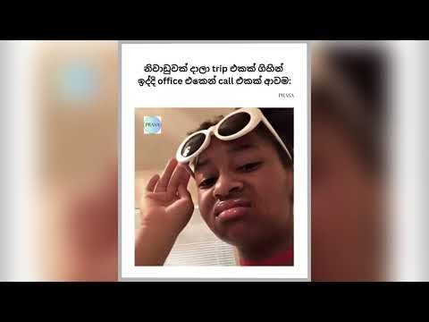 Bukiye Athal Today කොමඩි Episode 44 😂,FB Memes😂/බුකියේ රස කතා,Bukiye Rasa Katha,Memes Sinhala