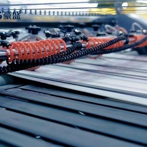 [Hot Item] Made in China Double-Blade Cutter Simplex Paper Roll Slitting Cutting Machine