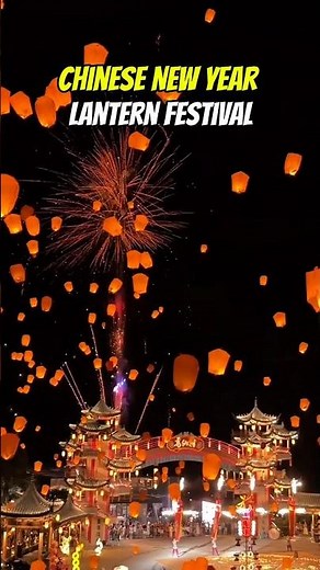 Thousands of Lanterns Light Up the Sky! 🎆 Chinese Lantern Festival #chinesenewyear #LanternFestival