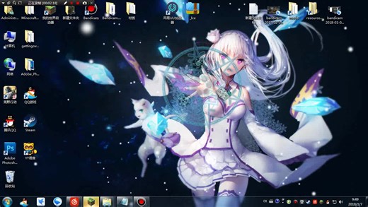 【网易我的世界】如何一劳永逸的破解网易盒子