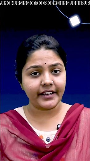 Horner's Syndrome #shorts #viral #short #viralvideo #jincnursingcollege #education #education #short