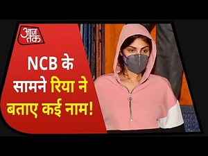 NCB के रडार पर बॉलीवुड के कई बड़ी हस्ती! Mumbai के कई जगह छापेमारी