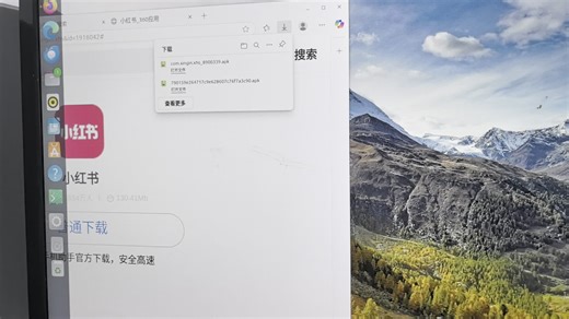 在Ubuntu上安装【安卓apk】