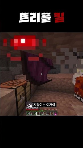 Triple Kill [Alex Cave Survival Log]