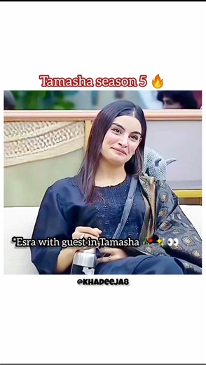 Esra with guest 😍🥀✨ Tamasha season 5 🔥 #tamashaseason5 #trending #viral @Khadeeja8 #shorts