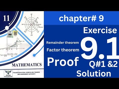 class11 math chapter 9 ex 9.1 new book 2025 || 1st Year Math New Book Exercise 9.1 | Belief physics