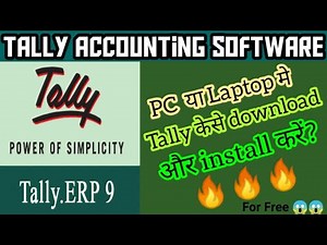 Tally Accounting Software ko PC or Laptop me free me kaise download kare? | Tally Tutorial |JD TECH|