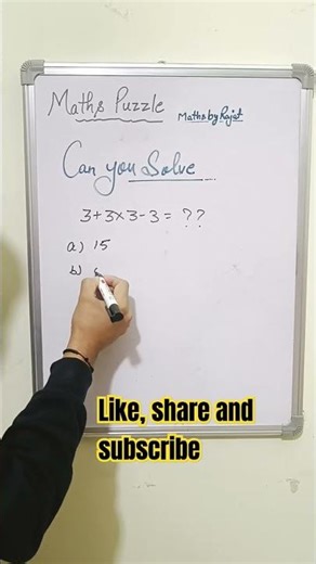 Simplification questions #rrbgroupd #maths #trending #shorts