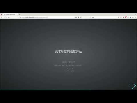 一鍵產出 ASME 碟形端板計算簡報：GitHub Actions 與 Docs-as-Code 的完美結合
