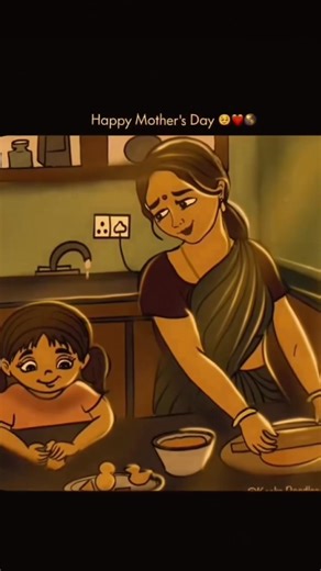 Happy Mother’s Day ❤️🌍 #shortsfeed #viral #mothersday #trending #youtubeshorts #maa #foryou #shorts