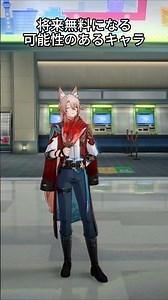 Characters that might be free in the future #hsrcaw #honkaistarrail #starrail