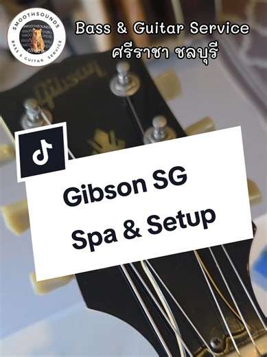 Gibson SG Guitar Spa and Setup Guide