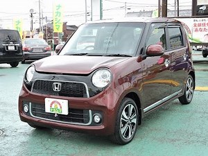 ﾎﾝﾀﾞN-ONE 660 ﾌﾟﾚﾐｱﾑﾂｱﾗｰ Lﾊﾟｯｹｰｼﾞ ナカジマ自動車　越谷店
