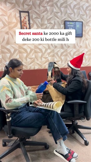 Kis kis ke saath hua hai ye trauma? Comment karo 👇