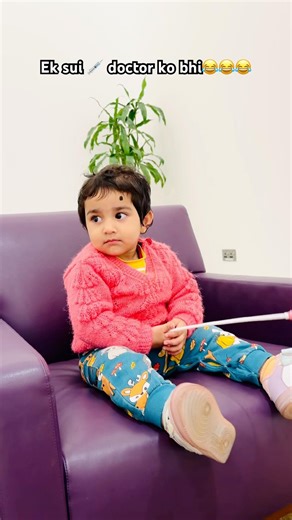 Ek injection doctor ko #cutebaby #viralreels #ytshorts