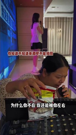Người không nhan sắc khổ thật #nhachaymoingay #amnhacnuocta #cover #viral
