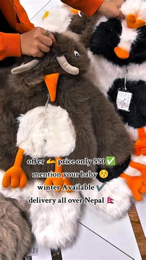 Premium Quality Baby Winter Combo Set at 550