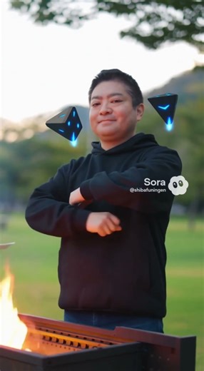 人間用ファンネル 新発売！！メーカー小売価格1億BBQに便利！！※購入には念動力認定証が必須です。 #コメディ #コント #ガンダム #ファンネル#サイコミュ