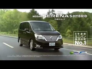2015 日産セレナcm