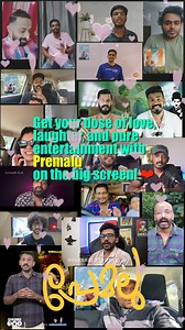 122K views · 1.6K reactions | REview, REwatch, REpeat. Let's Premalu  ️ Book Now https://shorturl.at/JMTX9 #LetsPemalu #PremaluMovie #GirishAD #Naslen #Mamitha #DileeshPothan #FahadhFaasil #SyamPushkaran #VishnuVijay #BhavanaStudios #BhavanaRelease #BookNow | Fahadh Faasil | Facebook