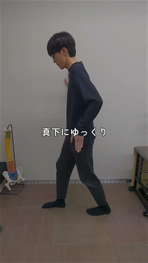 足首を柔らかくするセルフケア