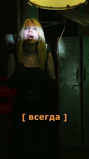 Мы и есть огни 🔥 29.05 релиз на всех площадках!