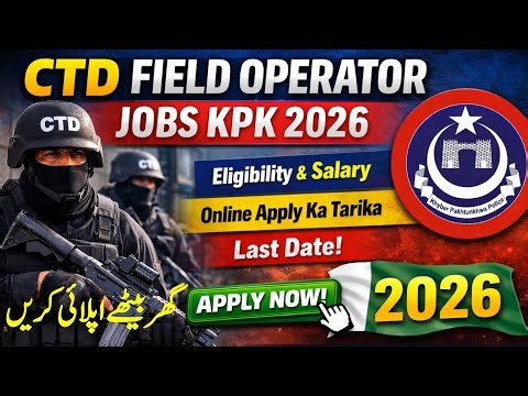 CTD Field Operator Jobs KPK 2026 | Online Apply Method | Eligibility, Salary & Last Date