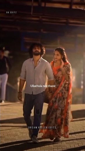 🩷ullathula neethaney# 👀 Tamil song# couple edits🫂#😍 dream killer edits🤍 😇 subscribe # support 🤗