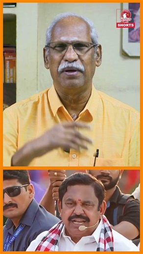 TVK Candidates Using Vijay's Portrait for Campaign Goes Viral | Big Boost |Tamilaga Vettri Kazhagam?