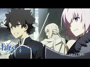 劇場版『FGOキャメロット 』後編公開直前特番【アーカイブ動画】