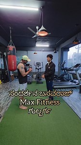 Back Workout Guide 🔥👌 . . . #fitvivekm #kannadafitnesscoach #musclebuilding #backworkoutideas #fitnessjourney | Vivek Machaiah