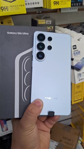 Samsung S26 Ultra: guía rápida y dónde comprar en Honduras