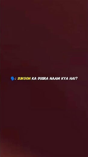 sukoon ka dusra naam hai ???? T________O #shorts #shortvideo #shortsfeed #taekwondo #sports #plays