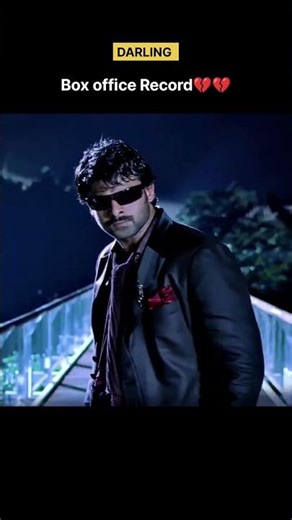 Darling🔥🔥box office🥰🥰 record#prabhas#shortvideo#shortsviral#trending#ytshorts