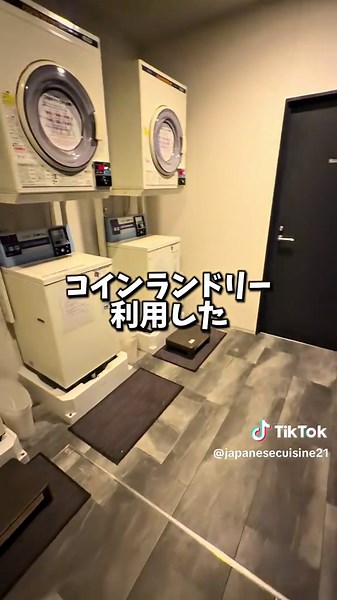 Hotel LiVEMAX Sendai Kokubunchoは、仙台市青葉区・国分町エリアに位置する、コストパフォーマンスの高いビジネスホテルです。仙台の繁華街・国分町の中心にありながら、市営地下鉄南北線「勾当台公園駅」から徒歩約5分という便利な立地が魅力。仙台駅周辺のホテルよりもリーズナブルな価格帯で泊まりやすく、観光にも出張にも使いやすい一軒です。 2021年開業の比較的新しいホテルで、館内はシンプルながら清潔感のあるモダンなデザイン。客室はコンパクトながら機能性が高く、Wi-Fi、加湿機能付き空気清浄機、電子レンジなど、長期滞在やテレワークにも便利な設備が整っています。リブマックスらしく“必要なものをしっかり揃えて価格を抑える”スタイルで、宿泊費を抑えつつ快適さも欲しい方にぴったりです。 このホテル最大の魅力は立地です。仙台随一のグルメ・ナイトスポットである国分町が目の前なので、牛タンや海鮮、地酒を楽しんだあと、終電を気にせず徒歩でホテルへ戻れるのは大きなメリット。また、定禅寺通や東京エレクトロンホール宮城も徒歩圏で、イベント参加や観光の拠点にも便利です。仙台城跡や青葉城エリア