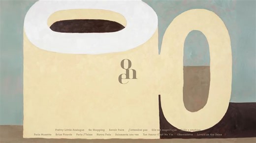 Playlist·At the Café