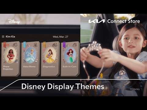 Kia Connect Store | Disney Display Themes