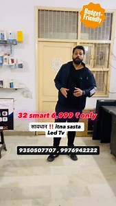 27K views · 60 reactions | 9350507707 , 9976942222 Call 9976942222...