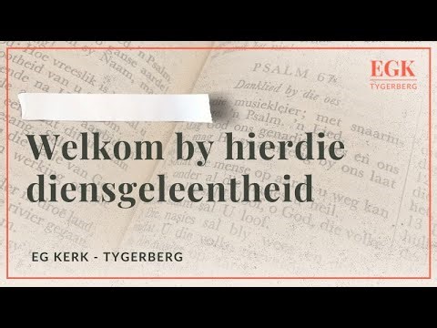 Kinderdiens: Ek kan nie, maar God kan | Ds. Gerhard Kruger | Markus 2:1-12