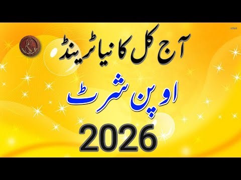 50 + Very stylish Open Shirt Design for winter 2026 | Open Shirt Ke Design | Open Kameez Design