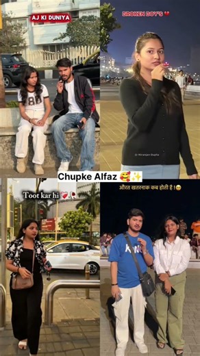 💯 this is true Lines ✨ Heart Broken Shayari Status || #shorts #shayari #love #whatsappstatus