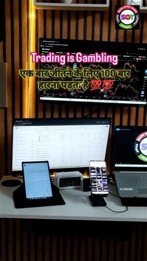 Trading is Gambling 💯💯📈 @ShashiOptionTrader #sharemarket #viral #shorts