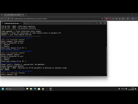 NEW Dragon Ball Legends Bot for PC (PAID)