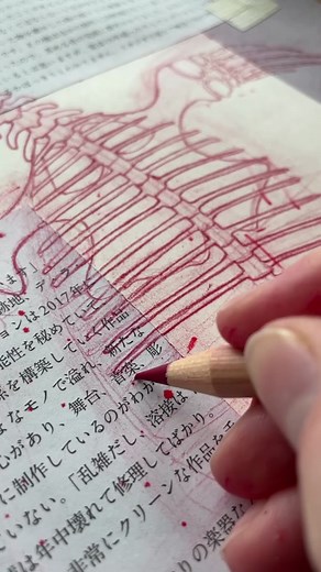 Detailed Plesiosaurs Drawing Process | Art and Sketching