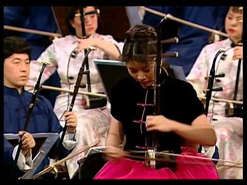 Grand Chinese New Year Concert 1998: Erhu solo by Song Fei