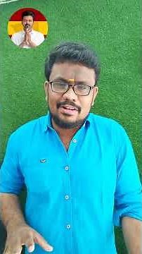 நாம் தமிழர் கட்சியின் கூடாரம் 🤣🤣